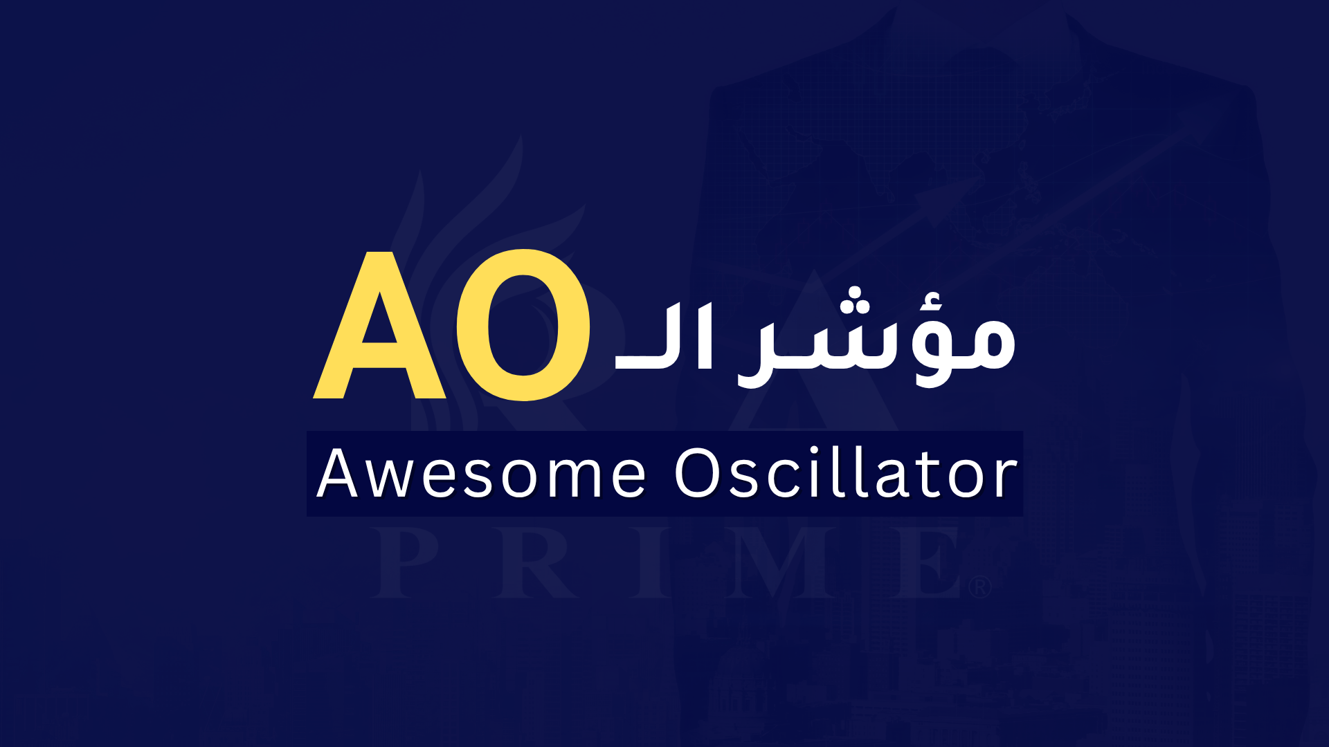 featured project