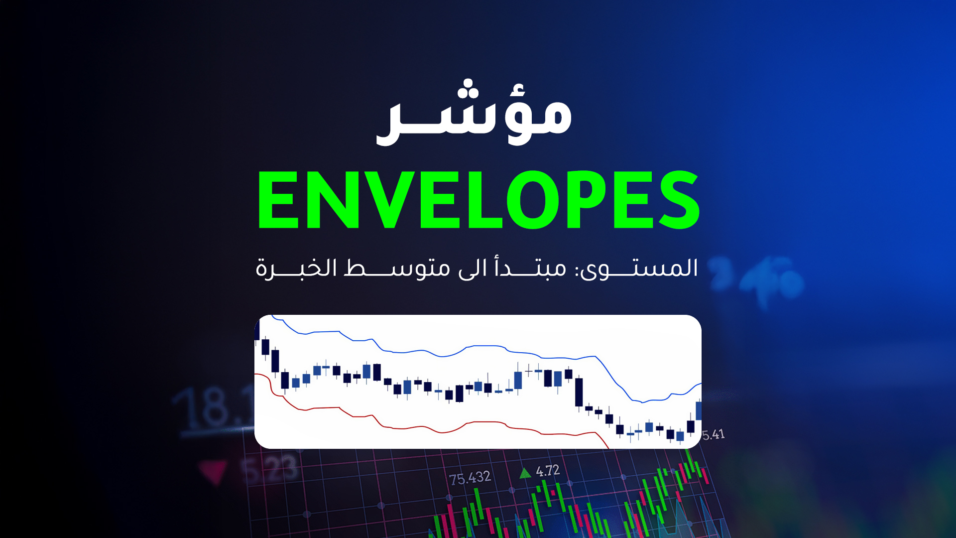 featured project
