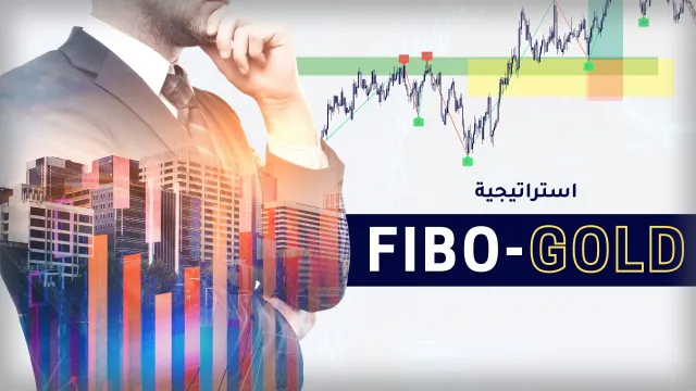 Fibo Gold