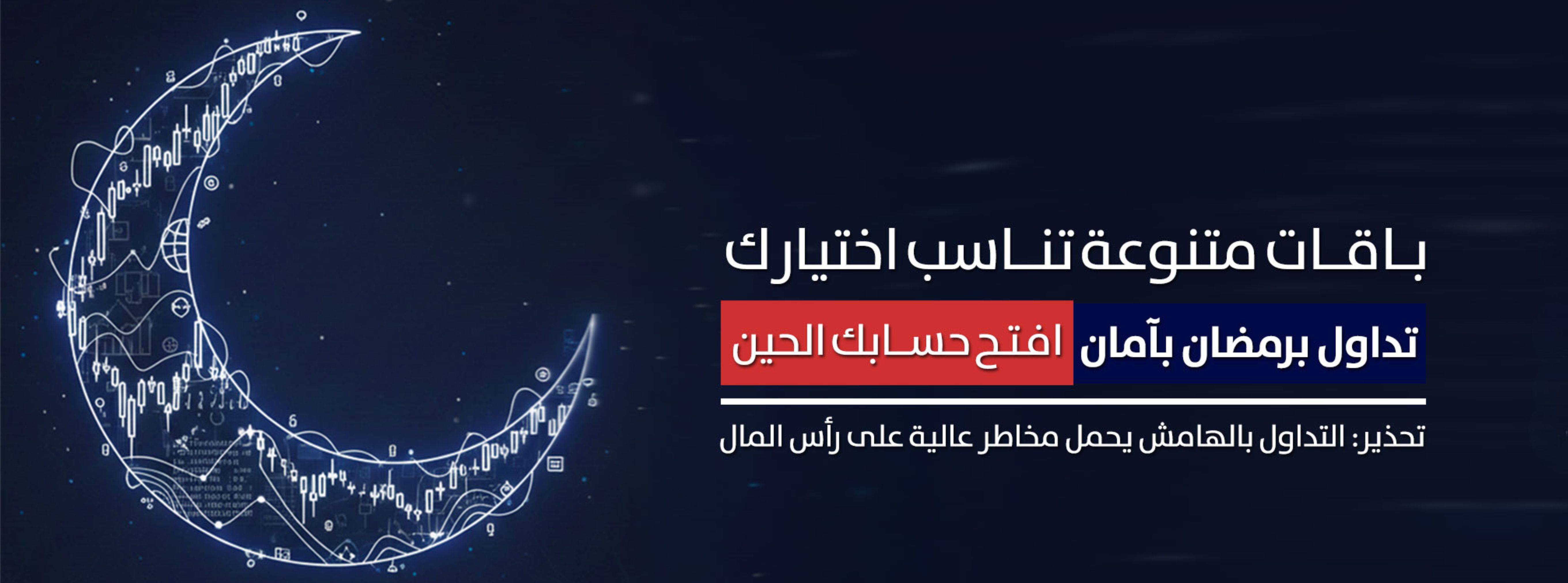 raprime slider image