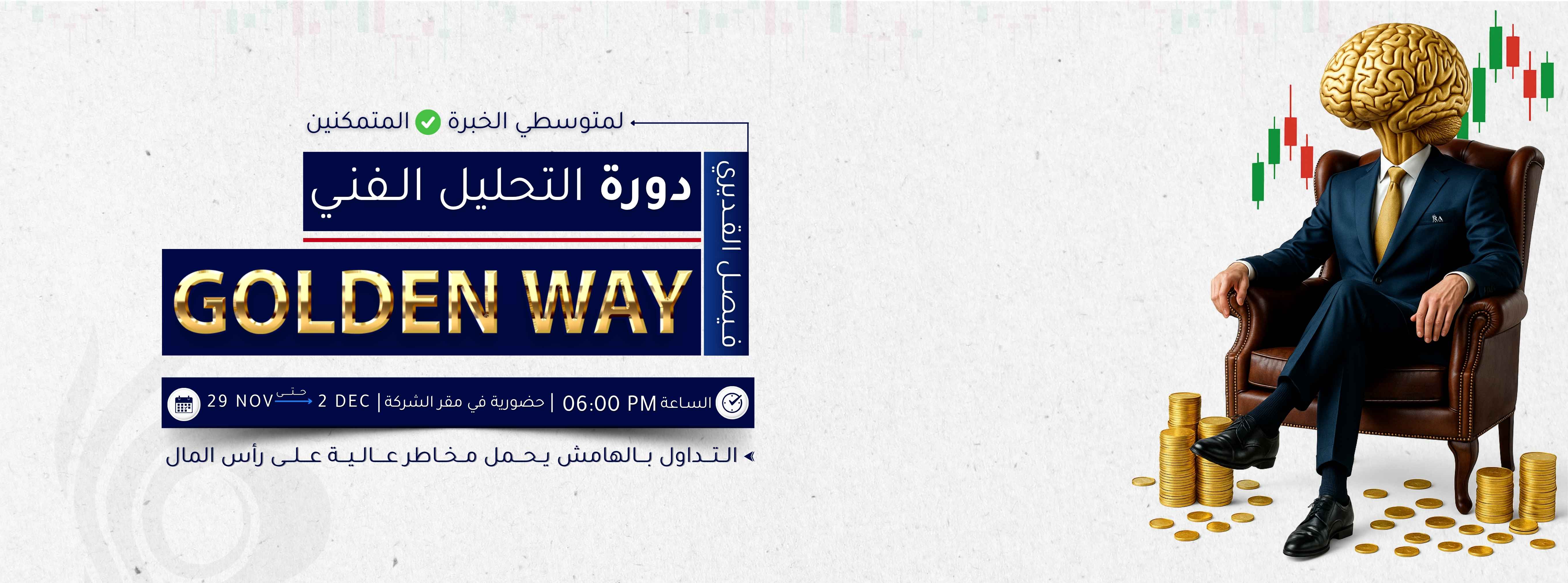 raprime slider image