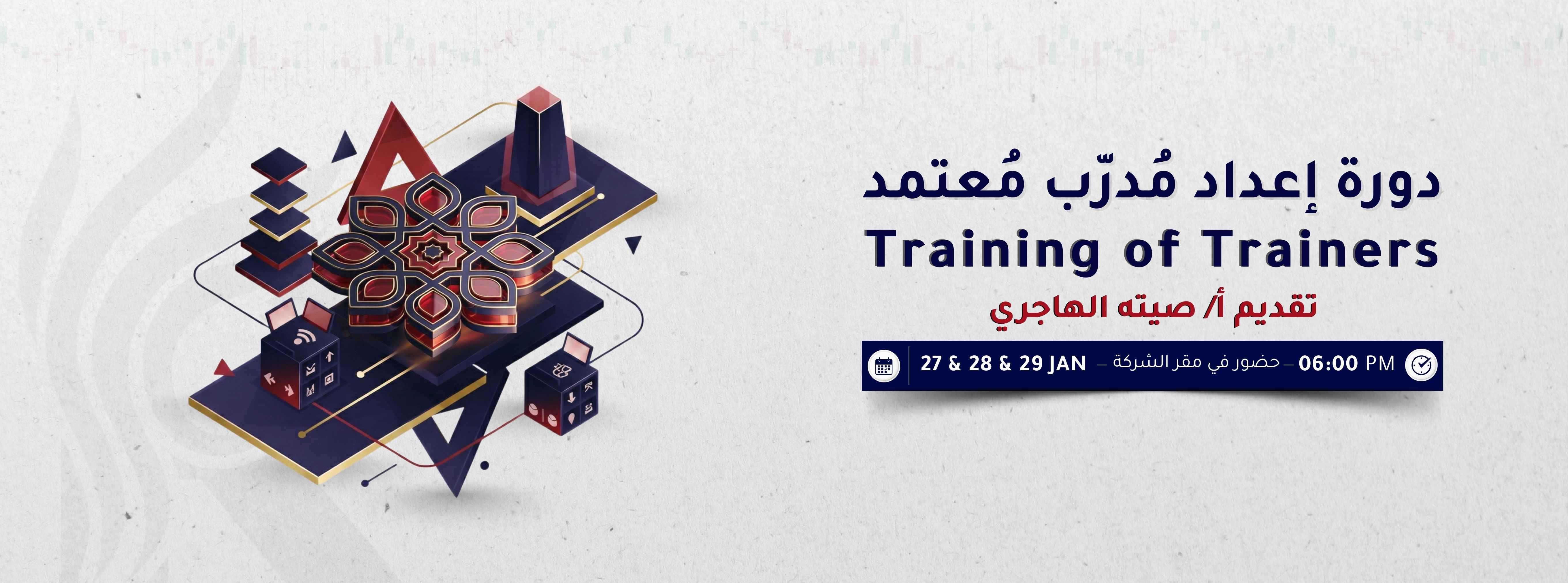 raprime slider image