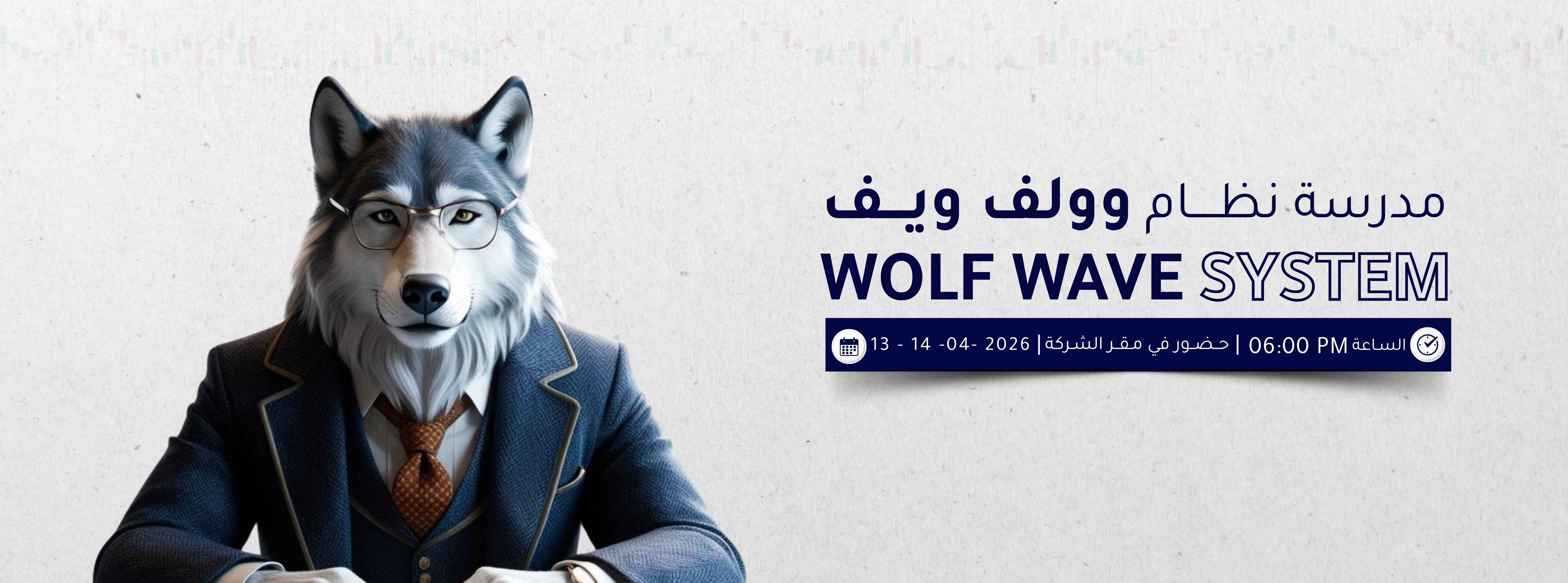 raprime slider image