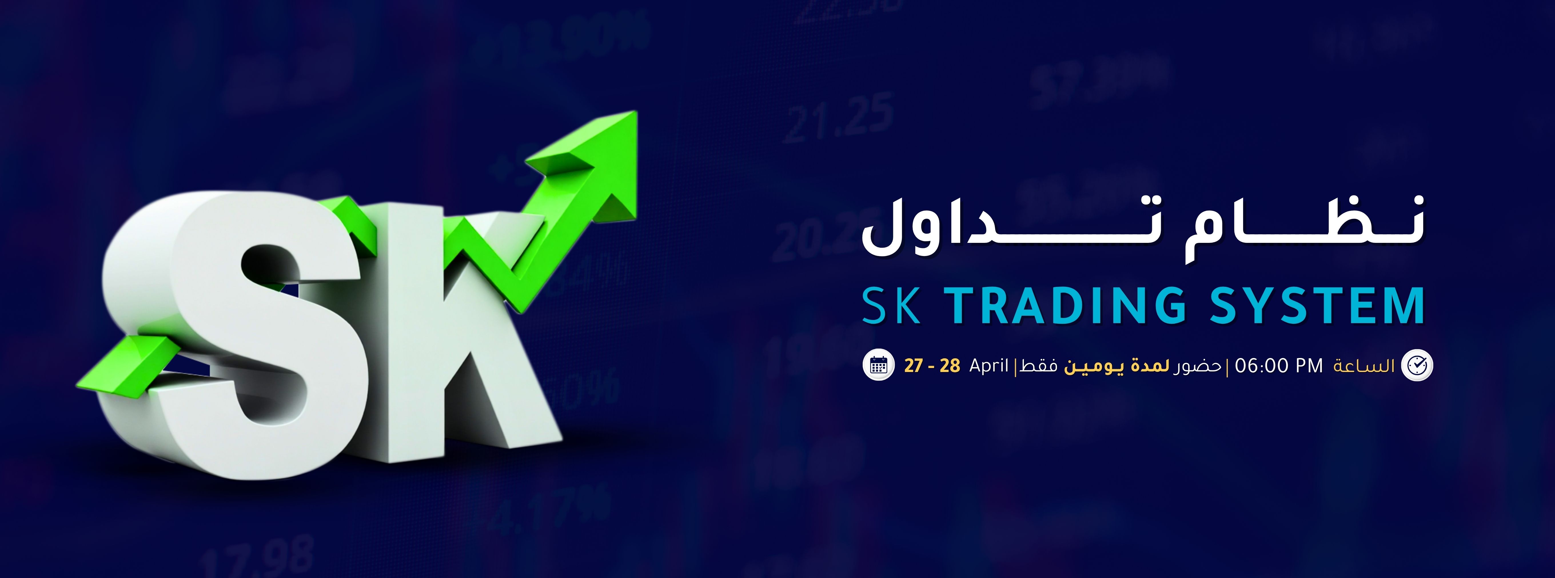 raprime slider image