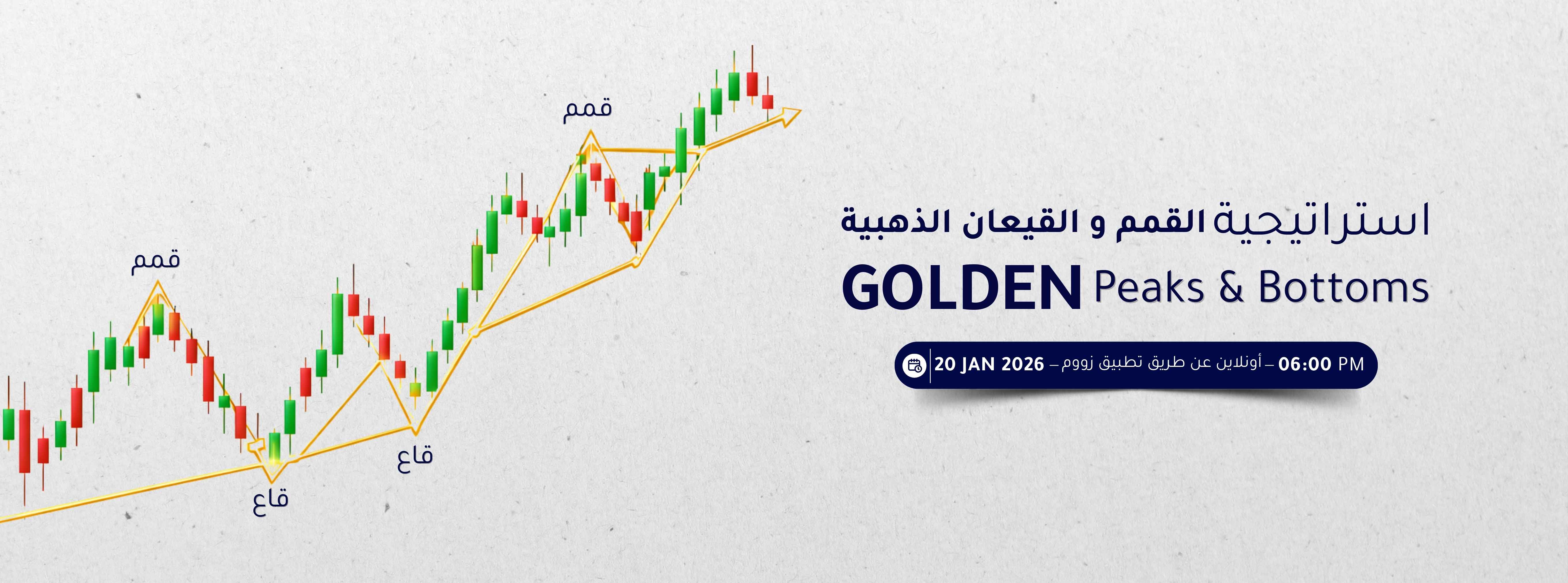 raprime slider image