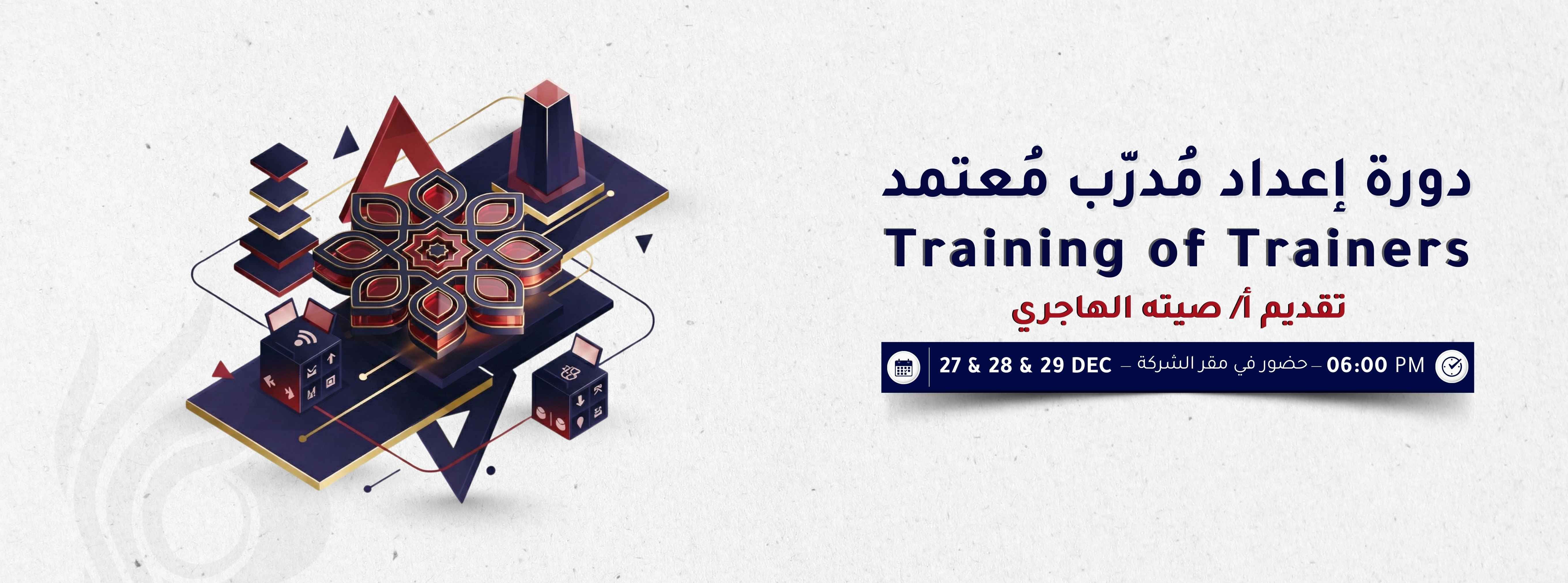 raprime slider image