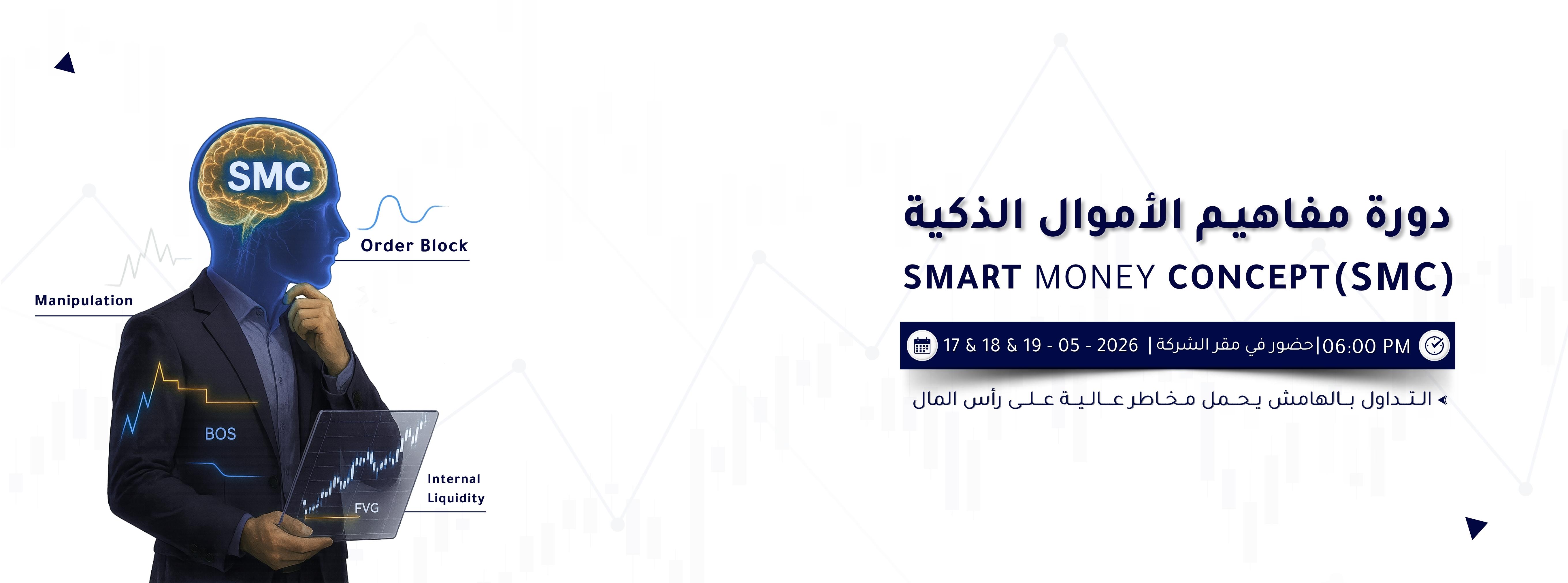 raprime slider image