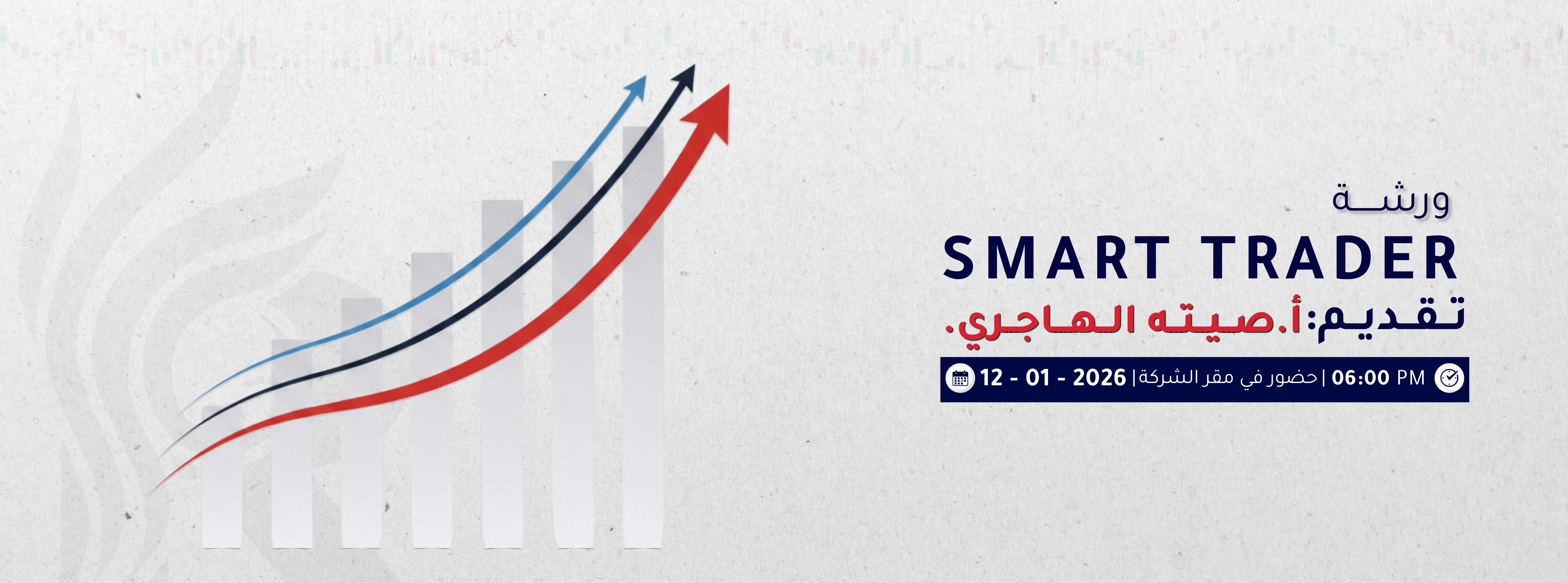 raprime slider image